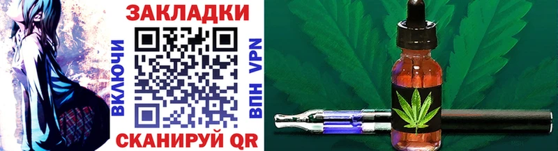 Купить АМФЕТАМИН МЕФ Канабис NBOMe APVP Мантурово