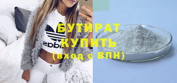 jwh Кулебаки