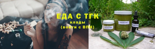 винт Кущёвская