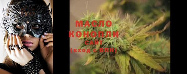 кокаин Александровское