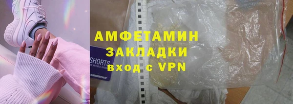 мефедрон мука Кукмор