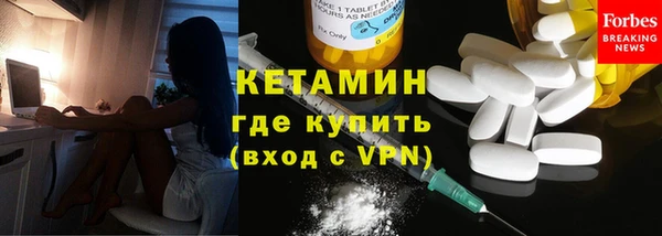 МДПВ Куйбышев