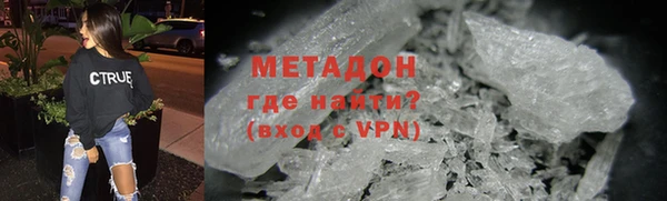jwh Кулебаки