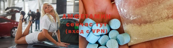 jwh Кулебаки