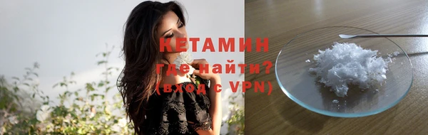 МДПВ Куйбышев