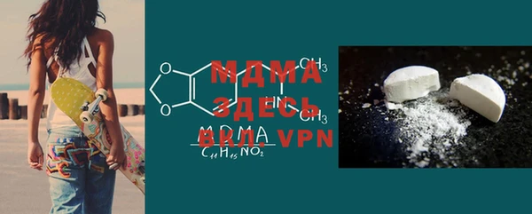 мефедрон мука Кукмор