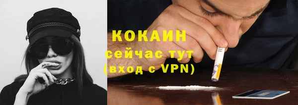 винт Кущёвская