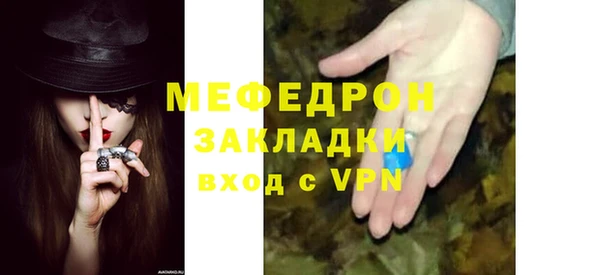 кокаин Александровское