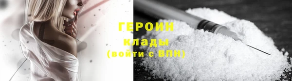 jwh Кулебаки