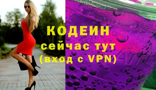 jwh Кулебаки