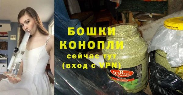 прущий лед Иноземцево