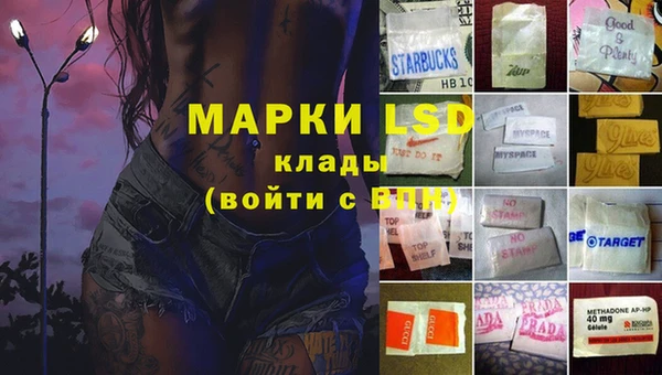 мефедрон мука Кукмор