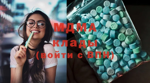 кокаин Александровское