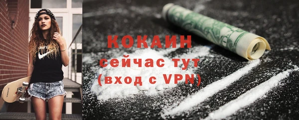 jwh Кулебаки