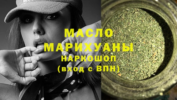 винт Кущёвская