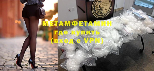 jwh Кулебаки