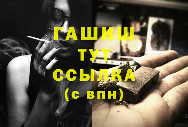 jwh Кулебаки