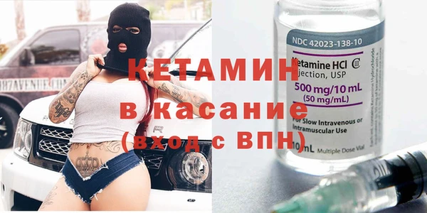 МДПВ Куйбышев