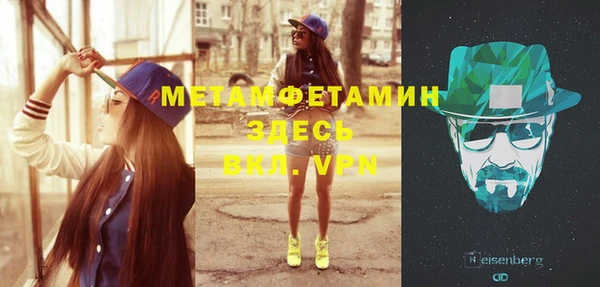 МДПВ Куйбышев
