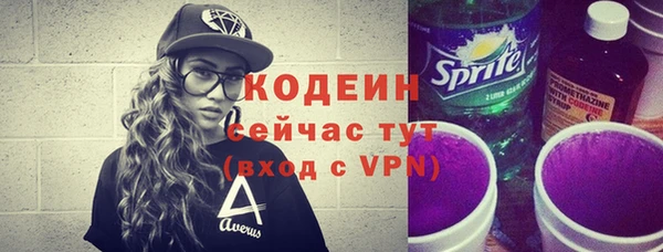 jwh Кулебаки
