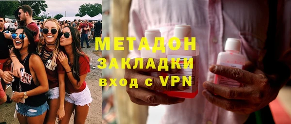 jwh Кулебаки