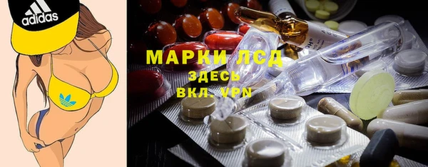 мефедрон мука Кукмор