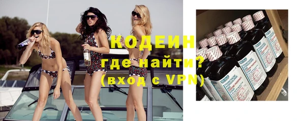 прущий лед Иноземцево